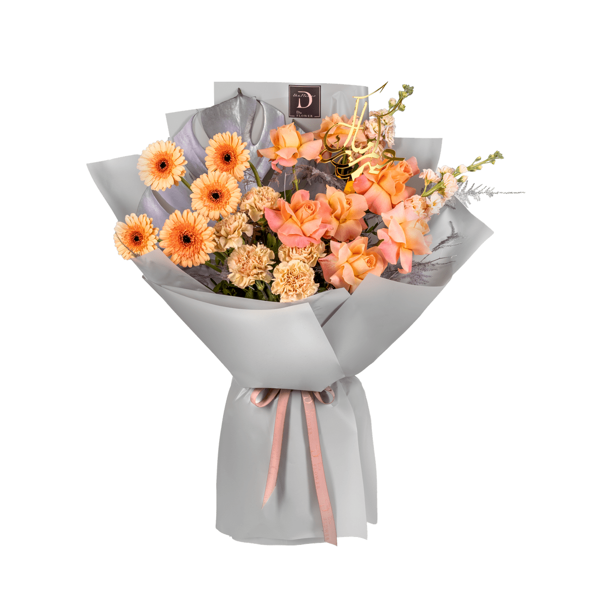 Luminous Eid thumbnail 1