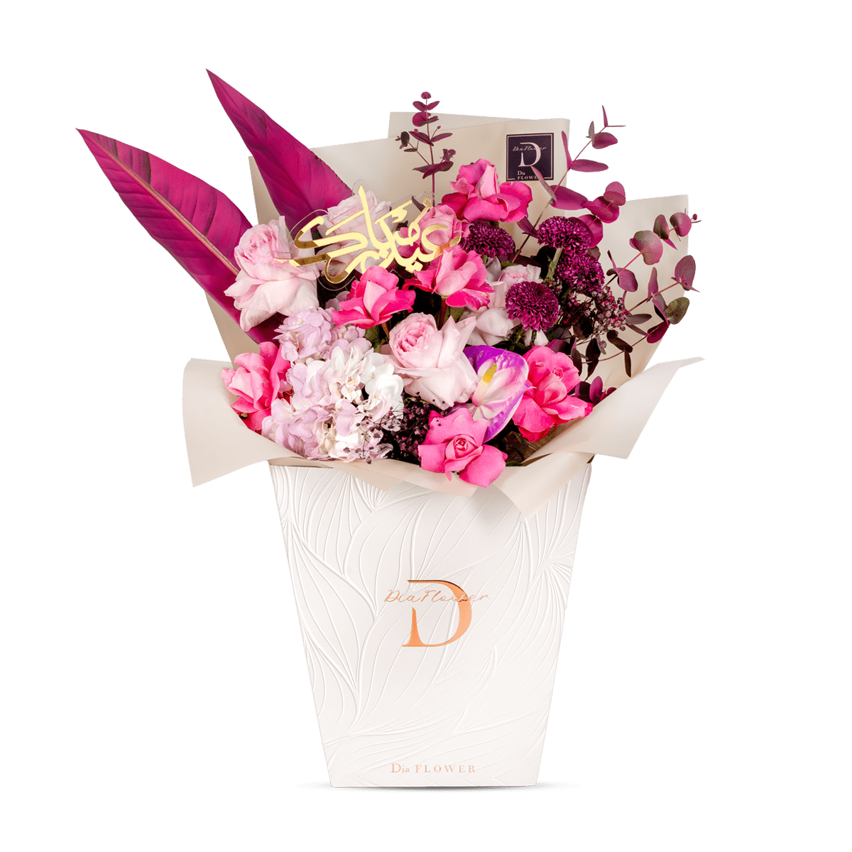 Festival Blossom thumbnail 2