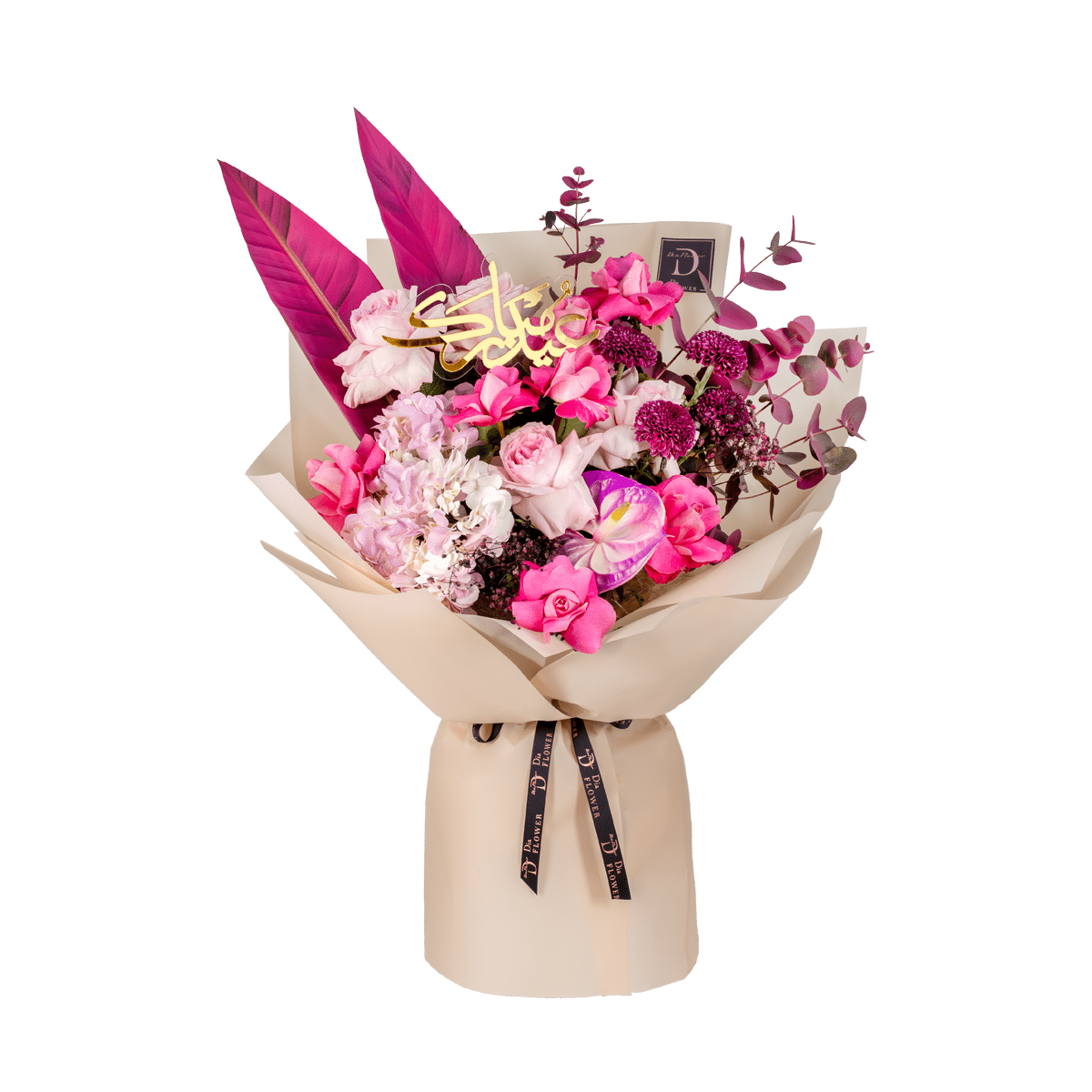 Festival Blossom thumbnail 1